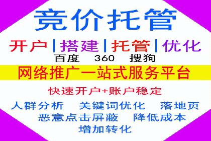 信息流代理案例：打造个性化广告体验