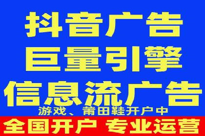 百度竞价托管外包的实践与思考：从失败到成功的转变